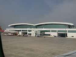 Ranchi Airport